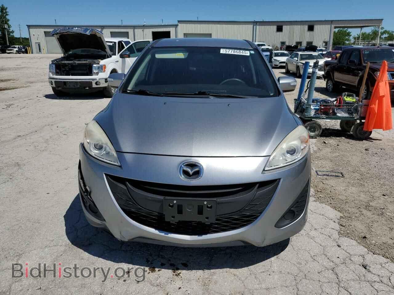 2014 MAZDA 5 - VIN: JM1CW2BL3E0177387 - Фото 5