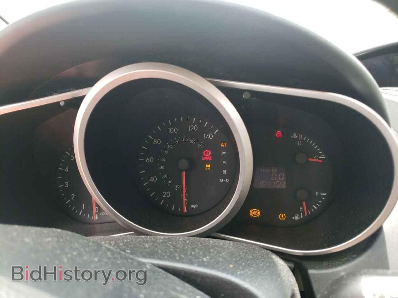 2012 MAZDA CX-7 - VIN: JM3ER2A53C0415634 - Фото 9