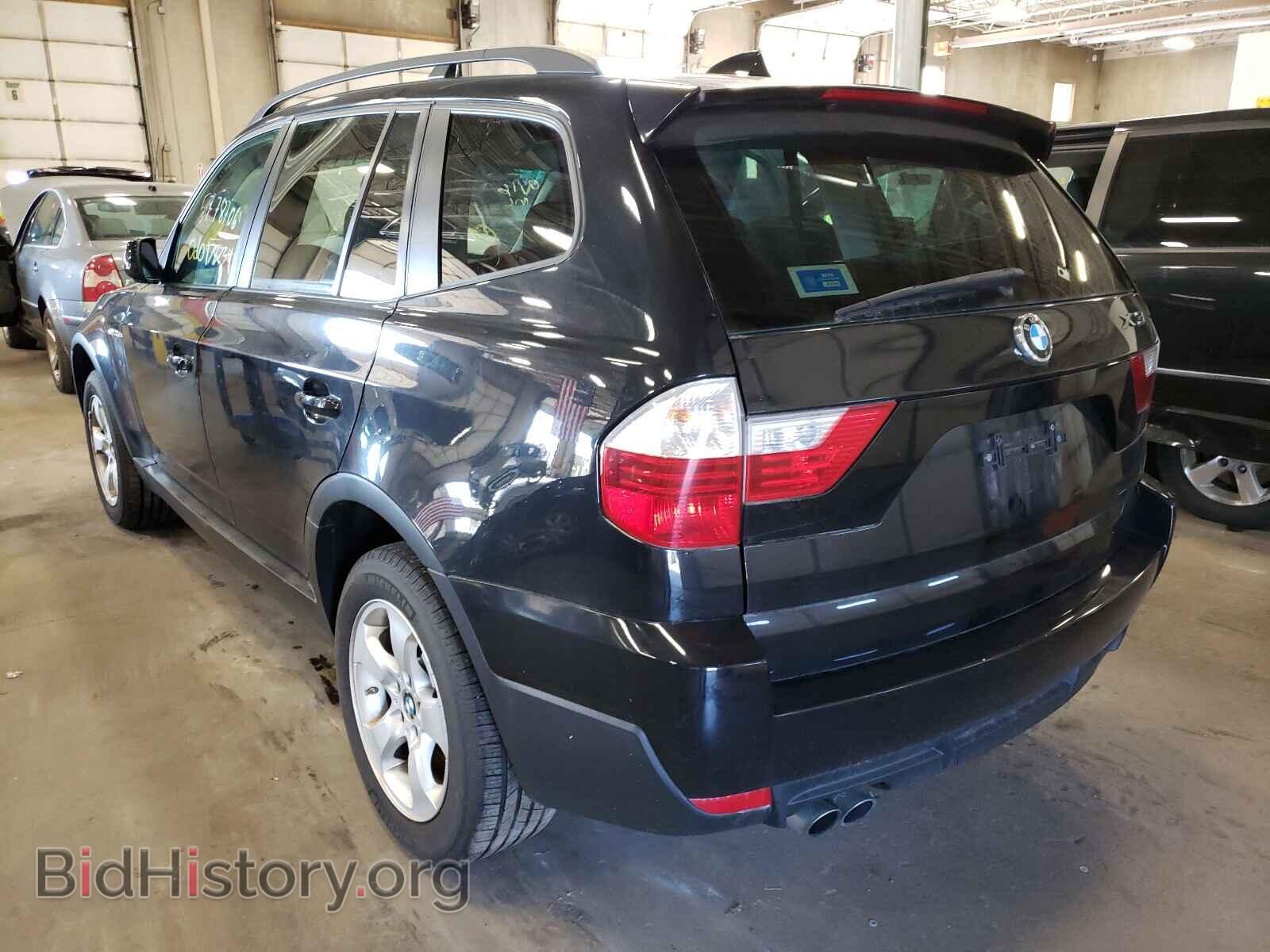 2007 BMW X3 - VIN: WBXPC93407WF06076 - Фото 3
