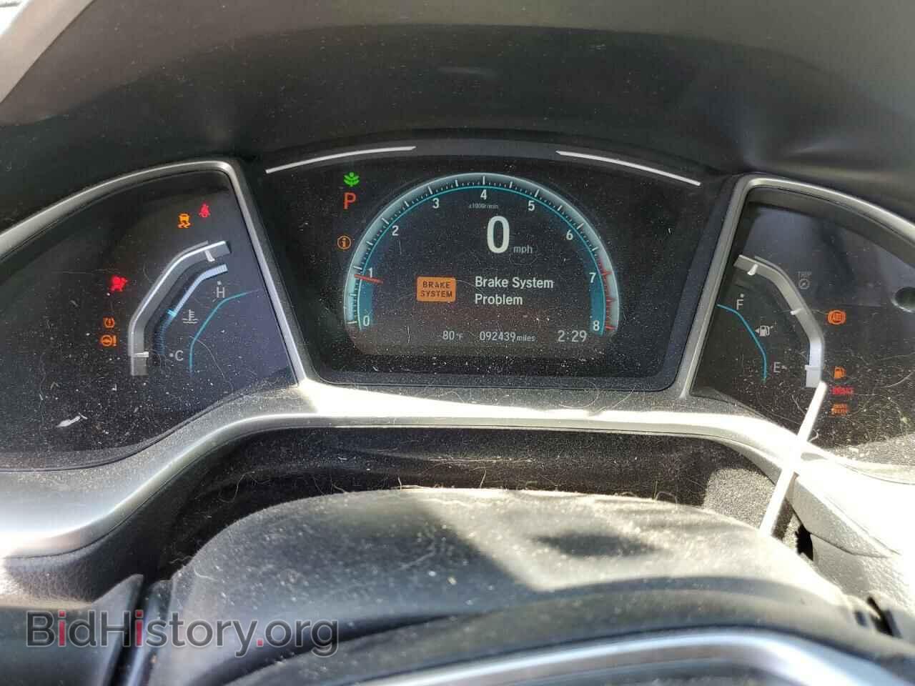 2017 HONDA CIVIC - VIN: 19XFC2F78HE024812 - Фото 8