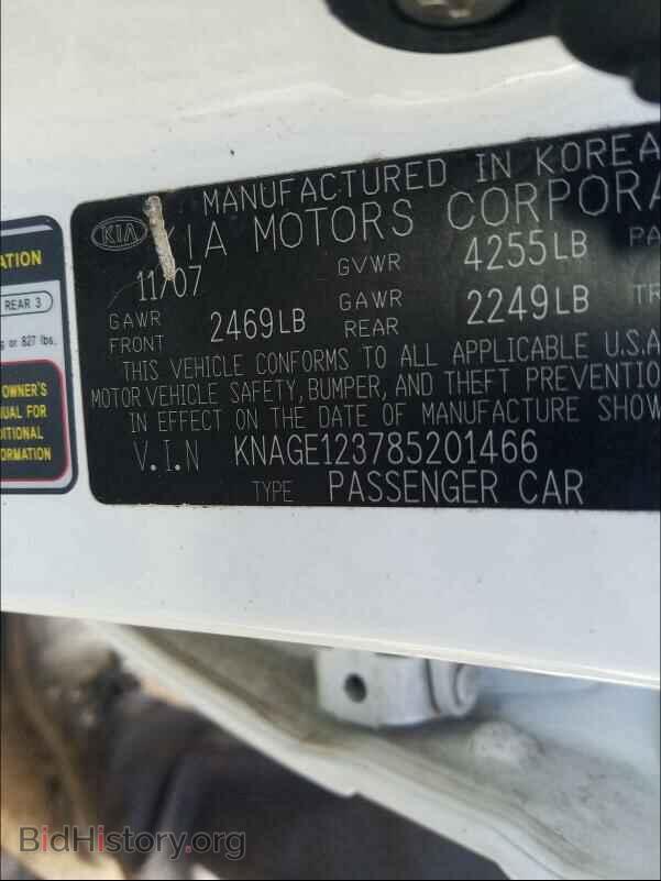 2008 KIA OPTIMA - VIN: KNAGE123785201466 - Photo 10