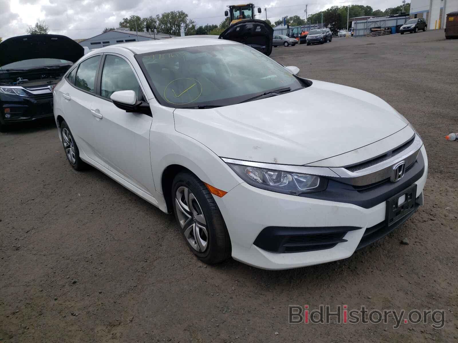 Photo 19XFC2F50HE230849 - HONDA CIVIC 2017