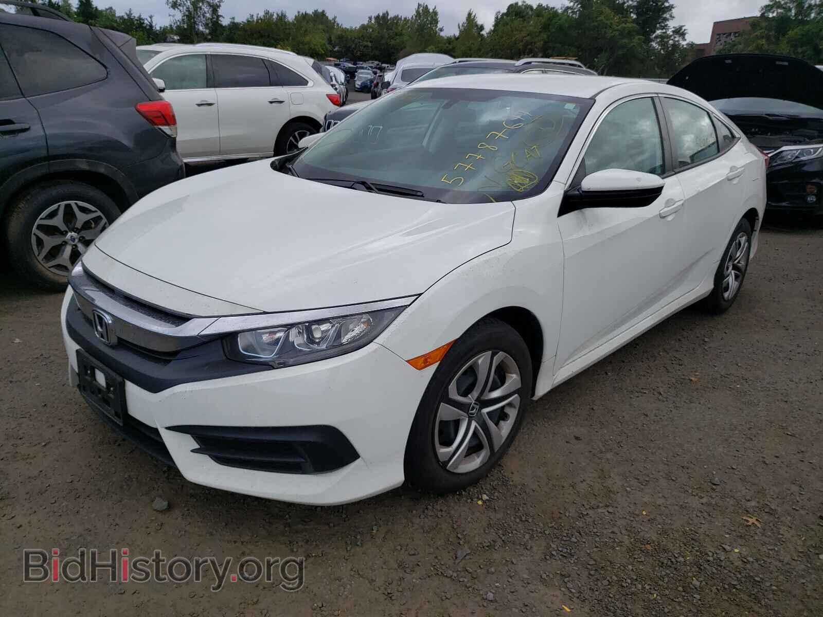 2017 HONDA CIVIC - VIN: 19XFC2F50HE230849 - Фото 2