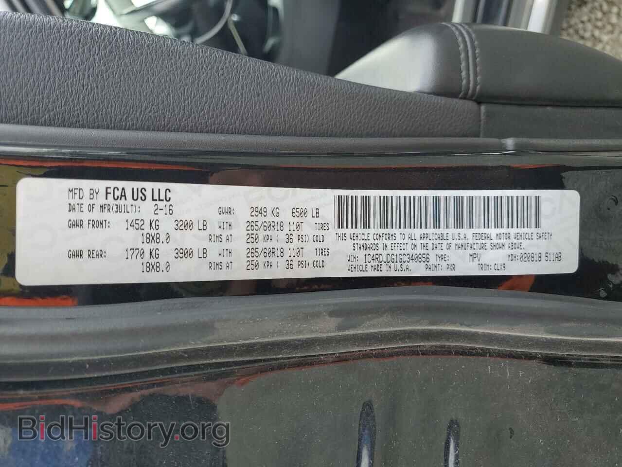 2016 DODGE DURANGO - VIN: 1C4RDJDG1GC340856 - Photo 13
