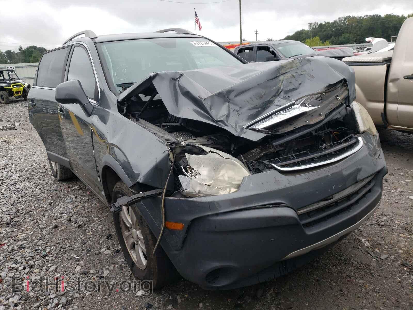 Photo 3GSCL33P18S647403 - SATURN VUE 2008