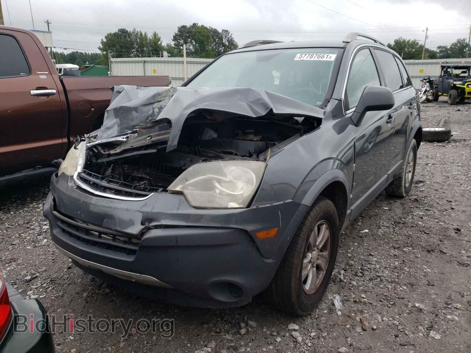 2008 SATURN VUE - VIN: 3GSCL33P18S647403 - Фото 2