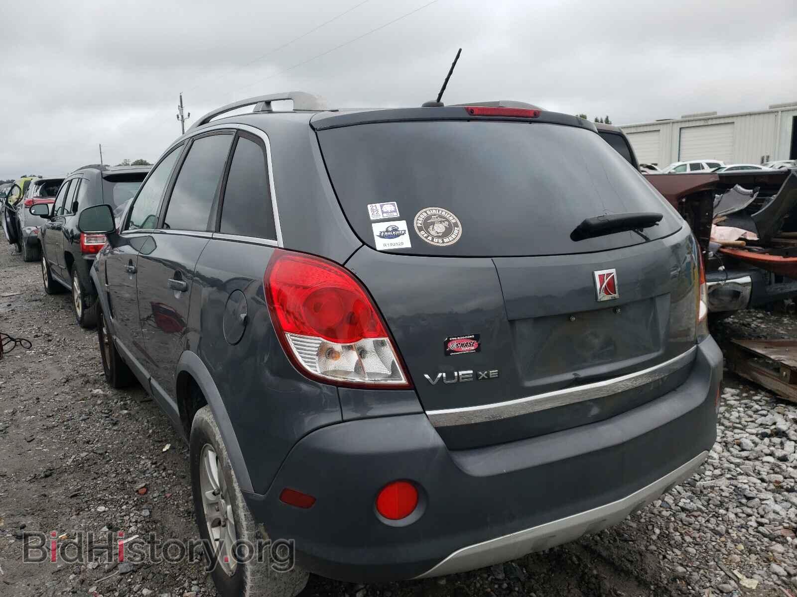 2008 SATURN VUE - VIN: 3GSCL33P18S647403 - Фото 3