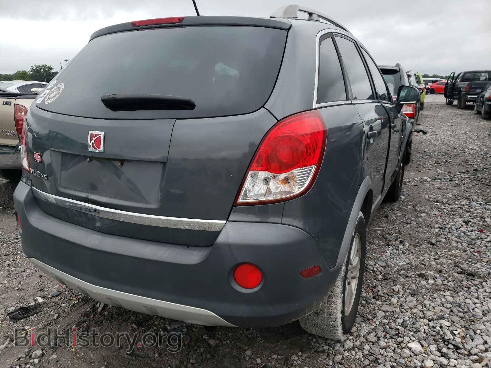 2008 SATURN VUE - VIN: 3GSCL33P18S647403 - Фото 4