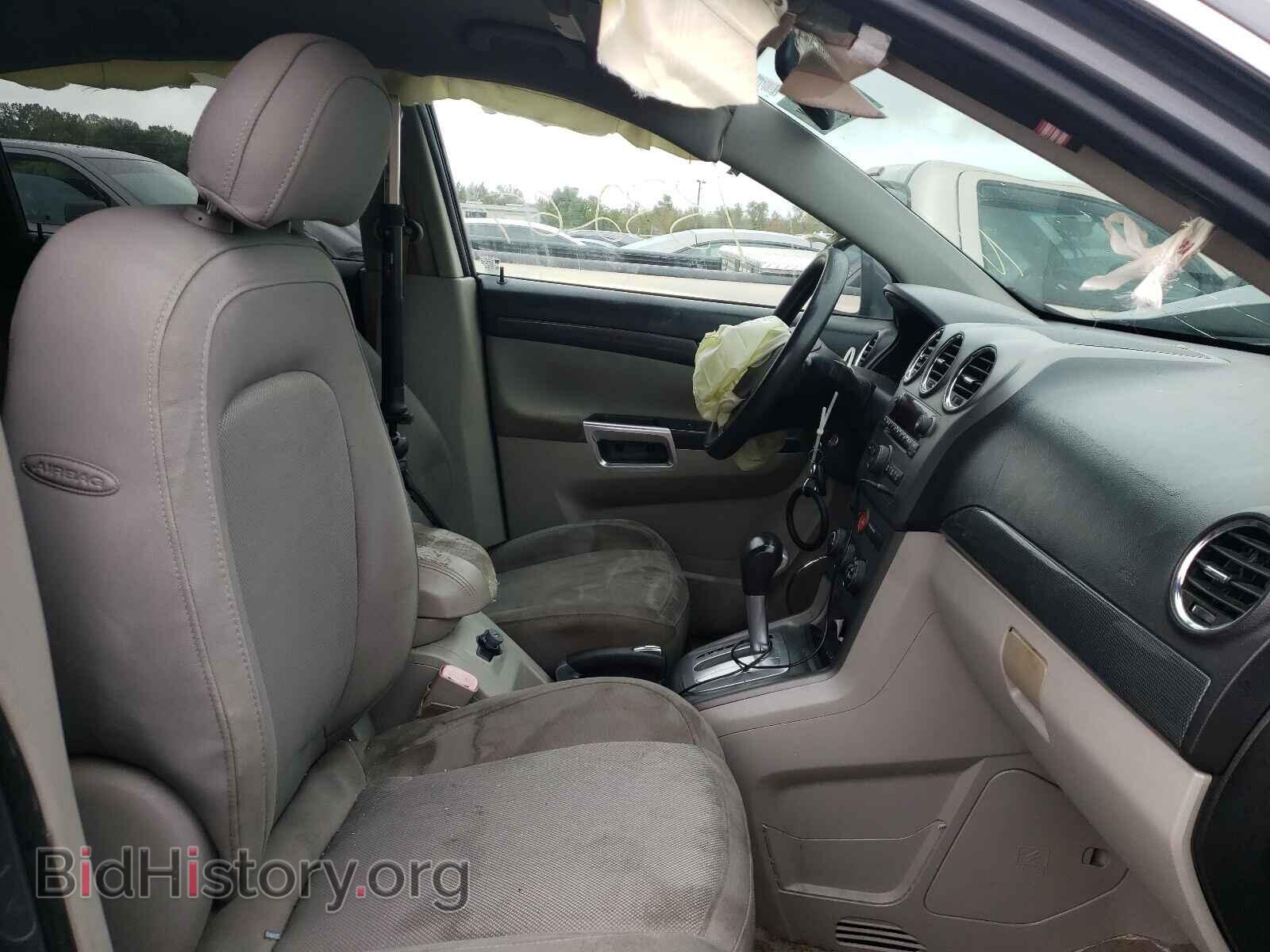 2008 SATURN VUE - VIN: 3GSCL33P18S647403 - Фото 5