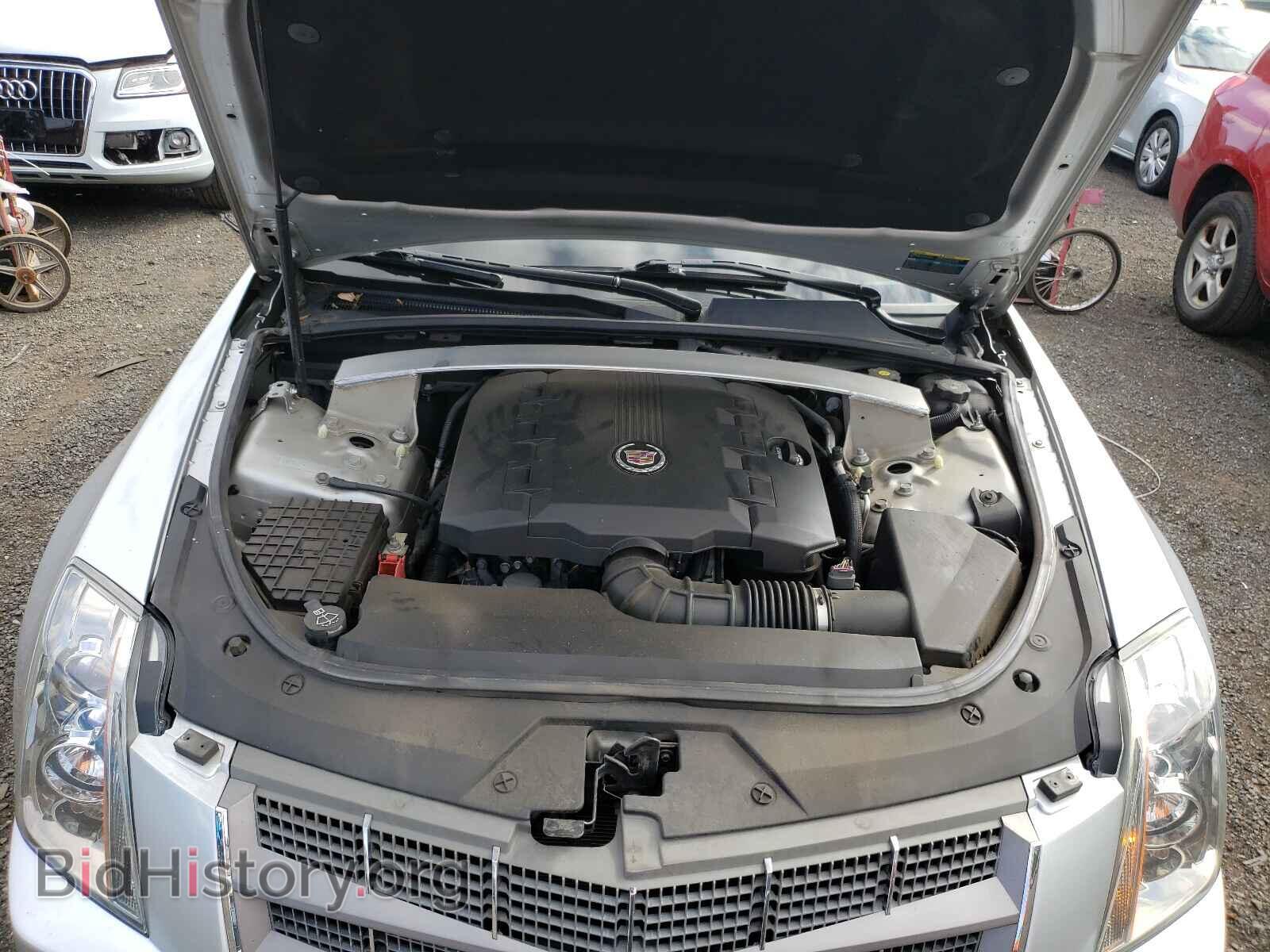 2010 CADILLAC CTS - VIN: 1G6DA5EG3A0121840 - Фото 7