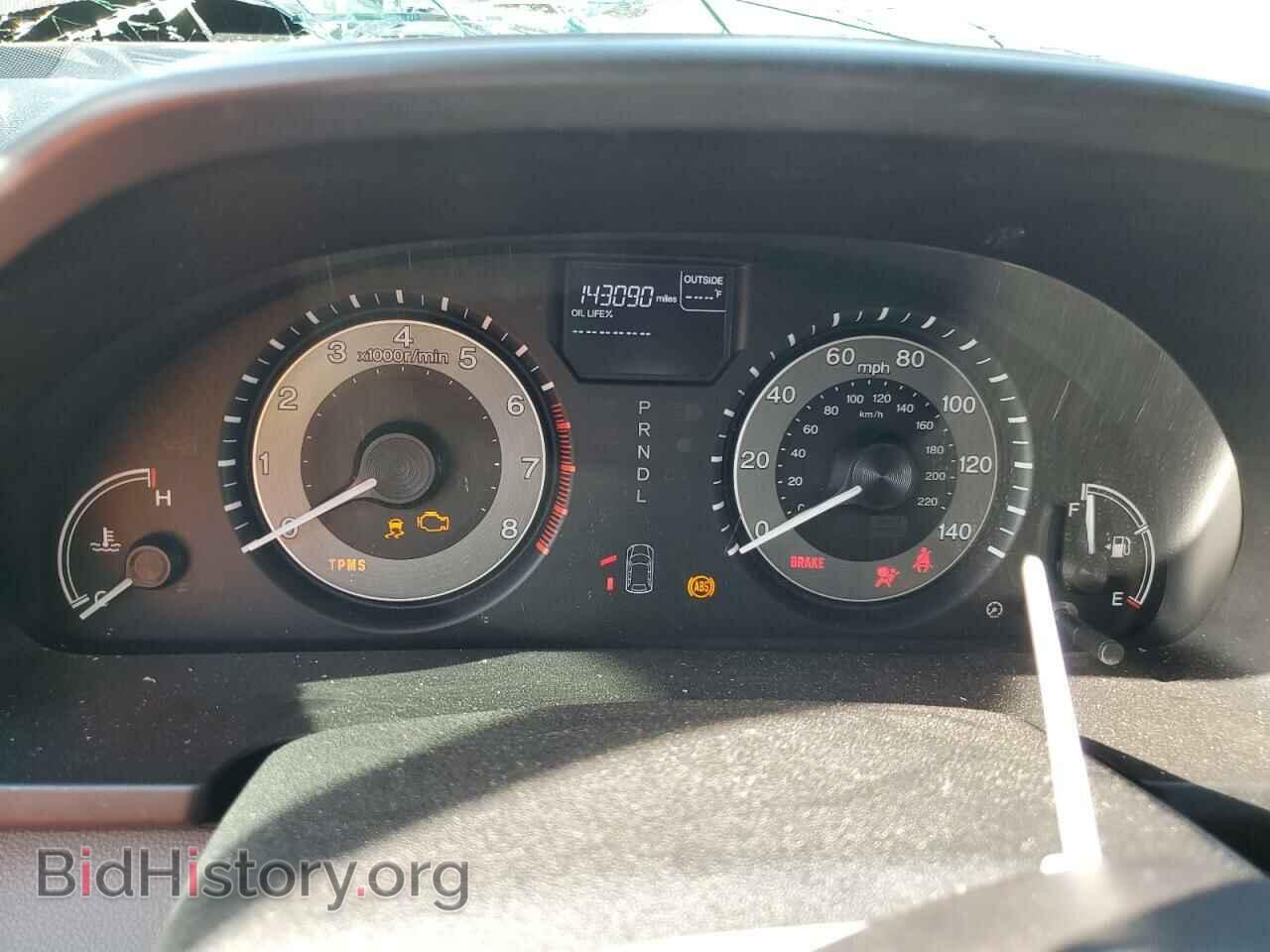 2015 HONDA All Models - VIN: 5FNRL5H47FB008352 - Фото 9