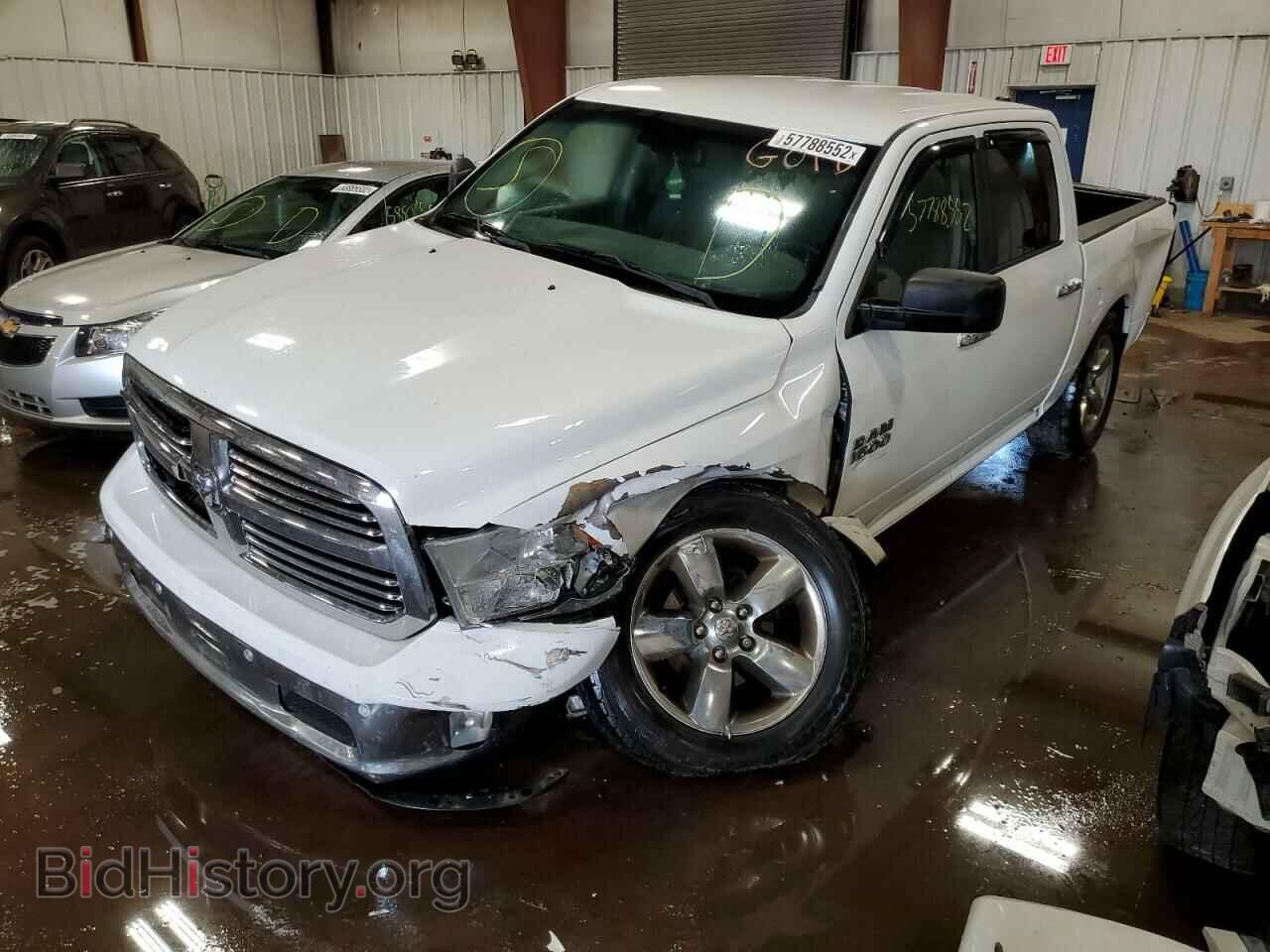 2015 RAM 1500 - VIN: 1C6RR7LG2FS749384 - Фото 2