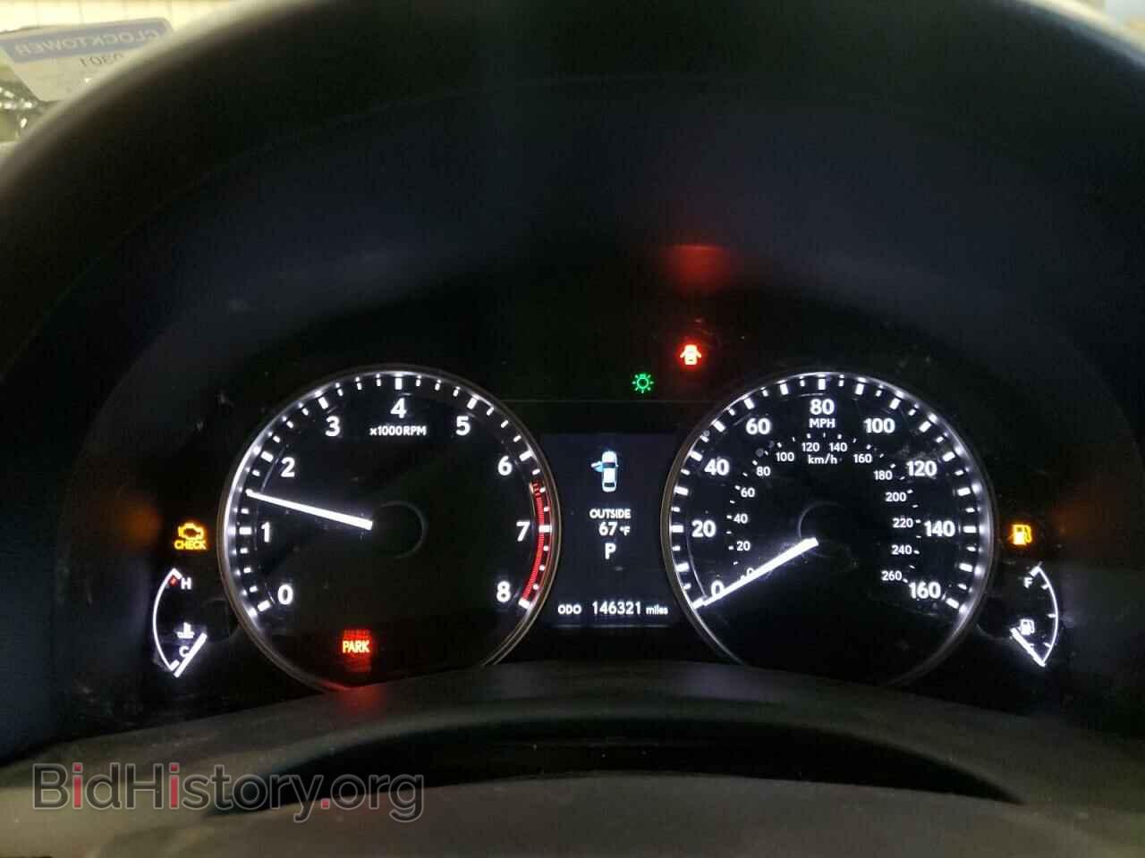2015 LEXUS GS350 - VIN: JTHCE1BL9FA006604 - Фото 9