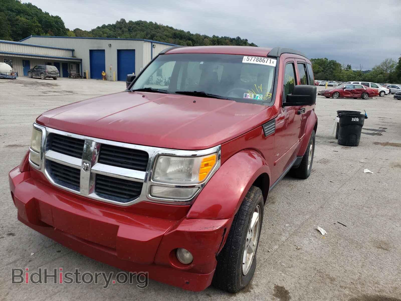 2007 DODGE NITRO - VIN: 1D8GU28KX7W732746 - Фото 2