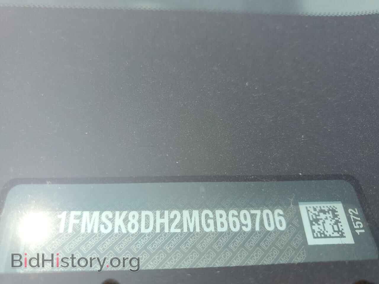 2021 FORD EXPLORER - VIN: 1FMSK8DH2MGB69706 - Photo 13