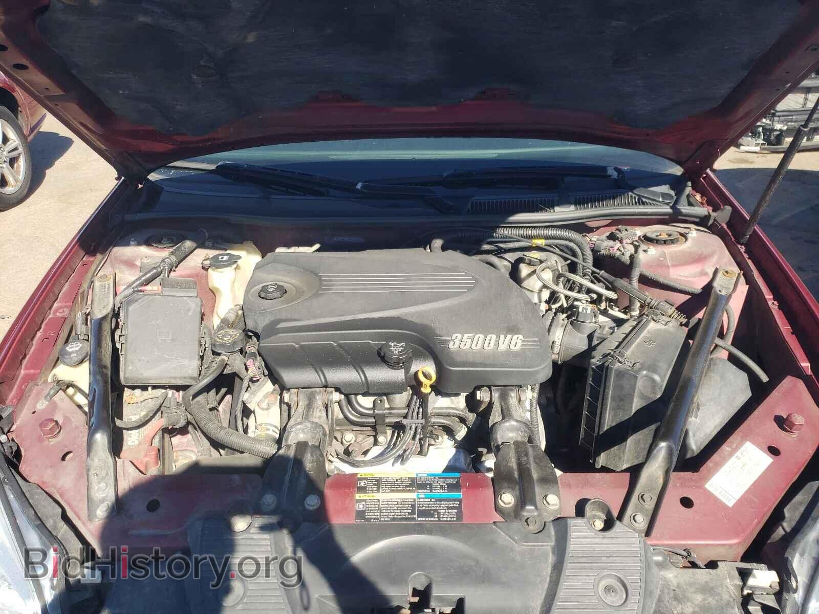 2008 CHEVROLET IMPALA - VIN: 2G1WT58K981293250 - Фото 7
