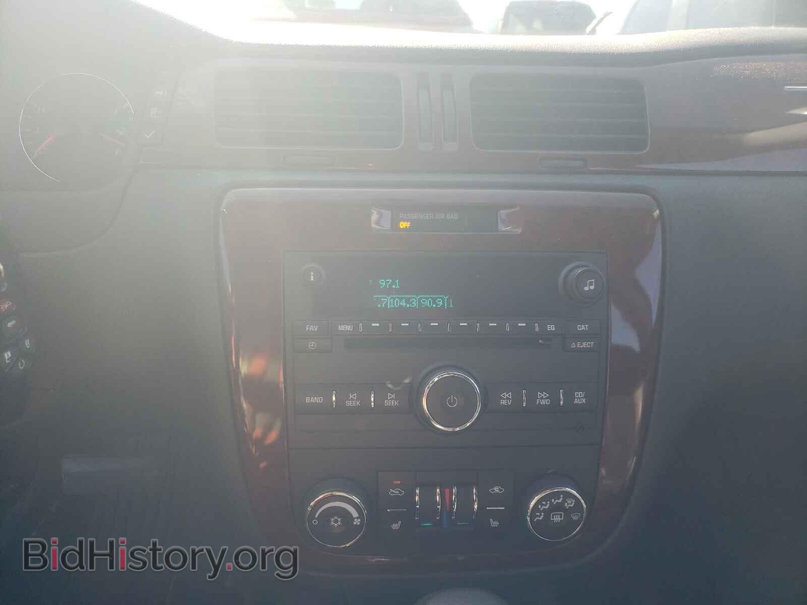 2008 CHEVROLET IMPALA - VIN: 2G1WT58K981293250 - Фото 9