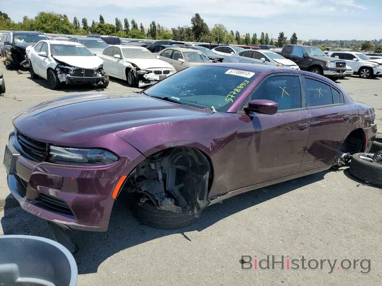 Photo 2C3CDXBG1MH512750 - DODGE CHARGER 2021