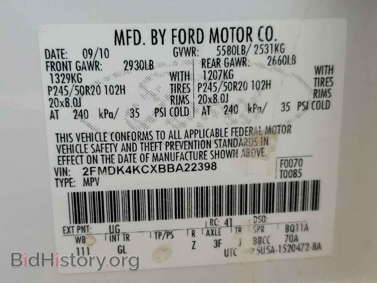 2011 FORD EDGE - VIN: 2FMDK4KCXBBA22398 - Фото 10