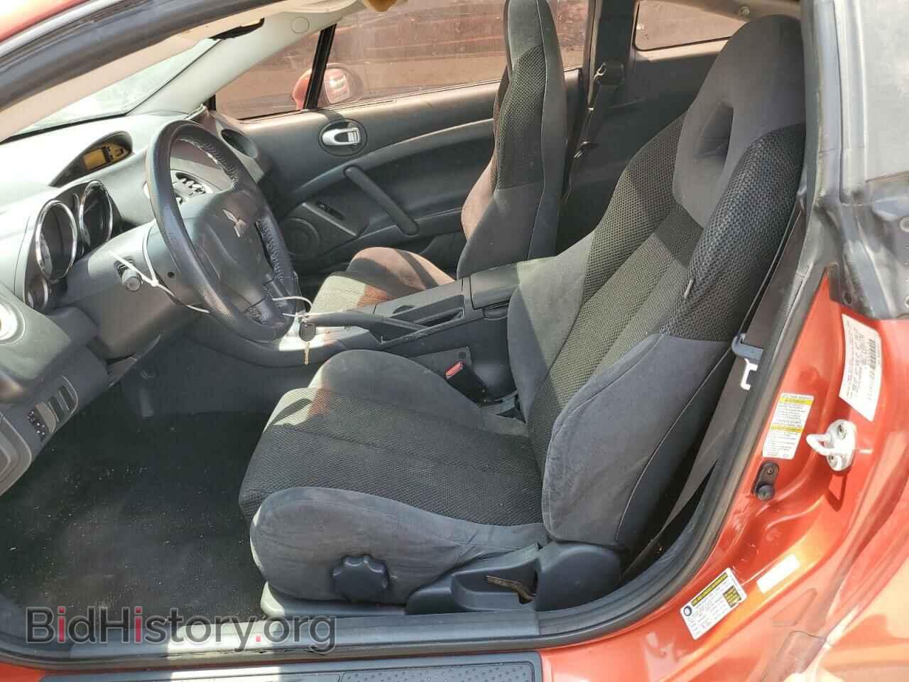 2007 MITSUBISHI ECLIPSE - VIN: 4A3AK24F37E008015 - Photo 7