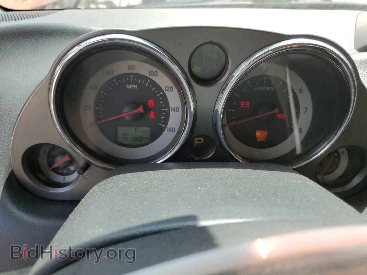 2007 MITSUBISHI ECLIPSE - VIN: 4A3AK24F37E008015 - Photo 9