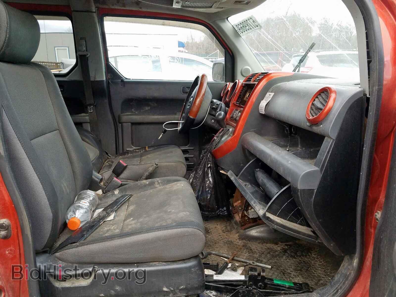 2003 HONDA ELEMENT - VIN: 5J6YH28523L047227 - Фото 5
