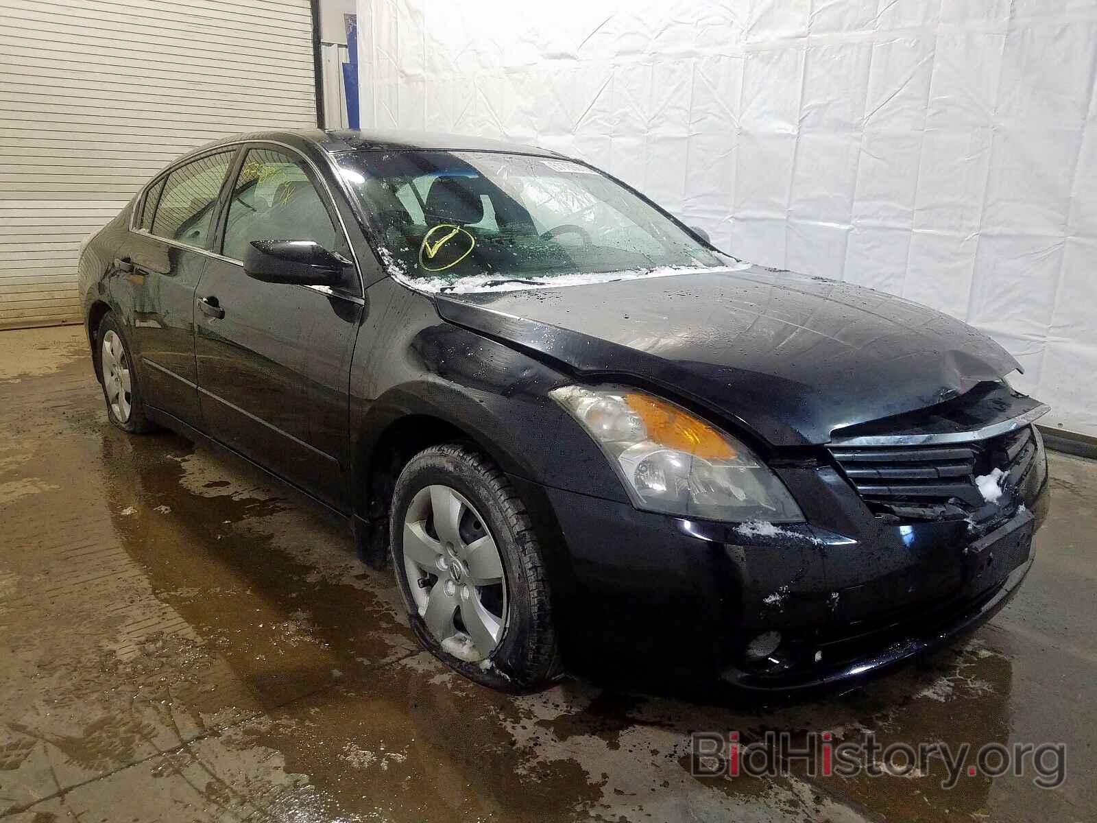 Фотография 1N4AL21E88C168261 - NISSAN ALTIMA 2008