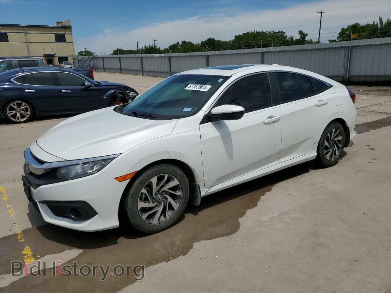 Фотография 19XFC2F88HE015939 - HONDA CIVIC 2017
