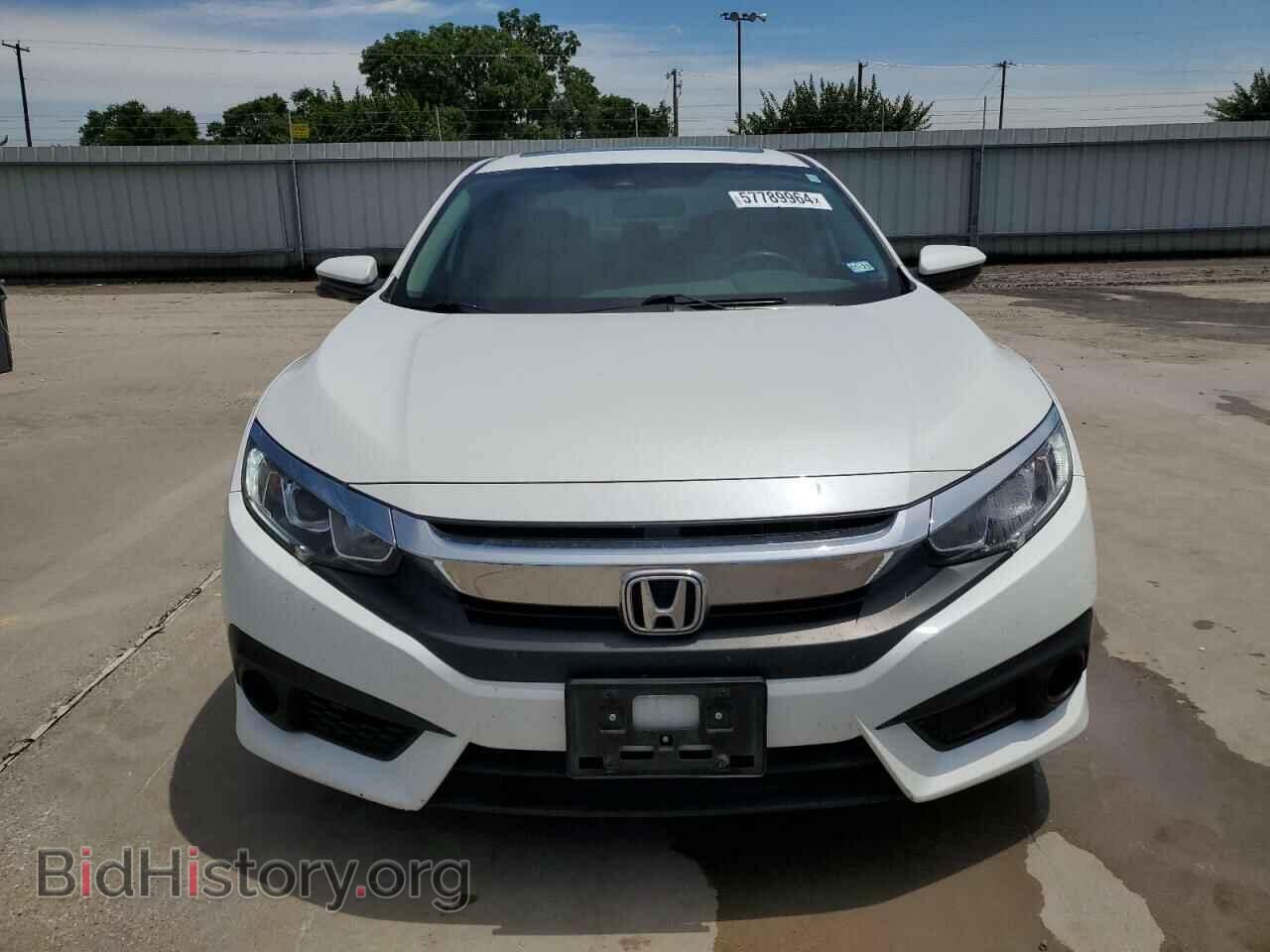 2017 HONDA CIVIC - VIN: 19XFC2F88HE015939 - Photo 5