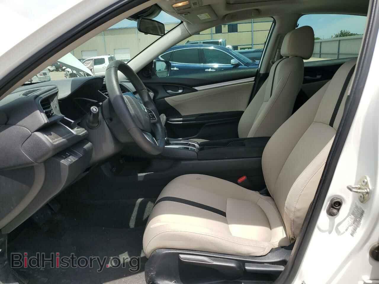 2017 HONDA CIVIC - VIN: 19XFC2F88HE015939 - Photo 7