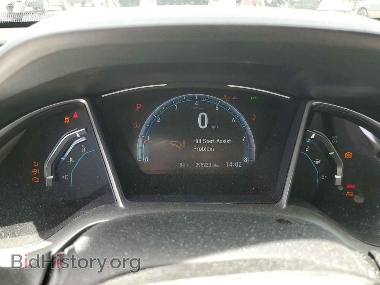 2017 HONDA CIVIC - VIN: 19XFC2F88HE015939 - Photo 9
