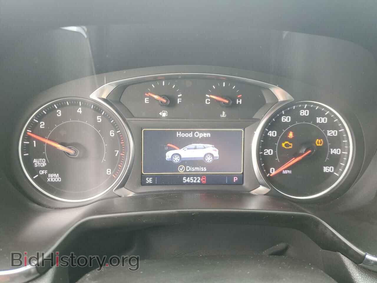 2023 CHEVROLET BLAZER - VIN: 3GNKBCR44PS160130 - Фото 9