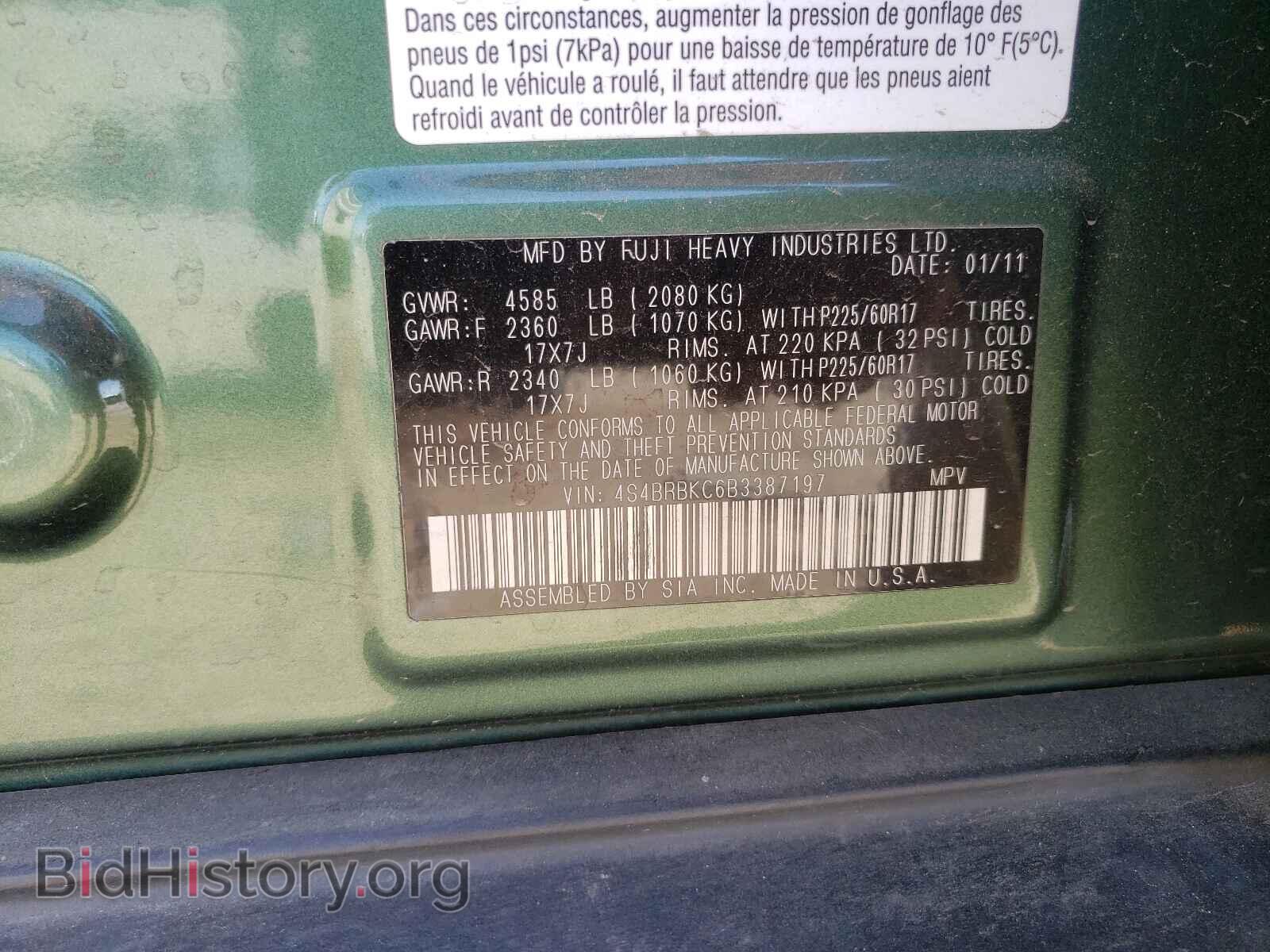 2011 SUBARU OUTBACK - VIN: 4S4BRBKC6B3387197 - Photo 10