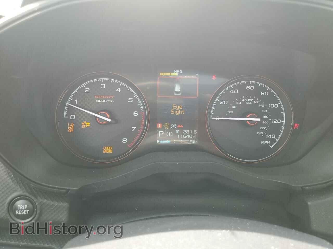 2023 SUBARU FORESTER - VIN: JF2SKAGC2PH548328 - Фото 9