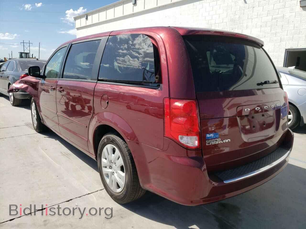 2017 DODGE CARAVAN - VIN: 2C4RDGBG5HR836208 - Фото 3