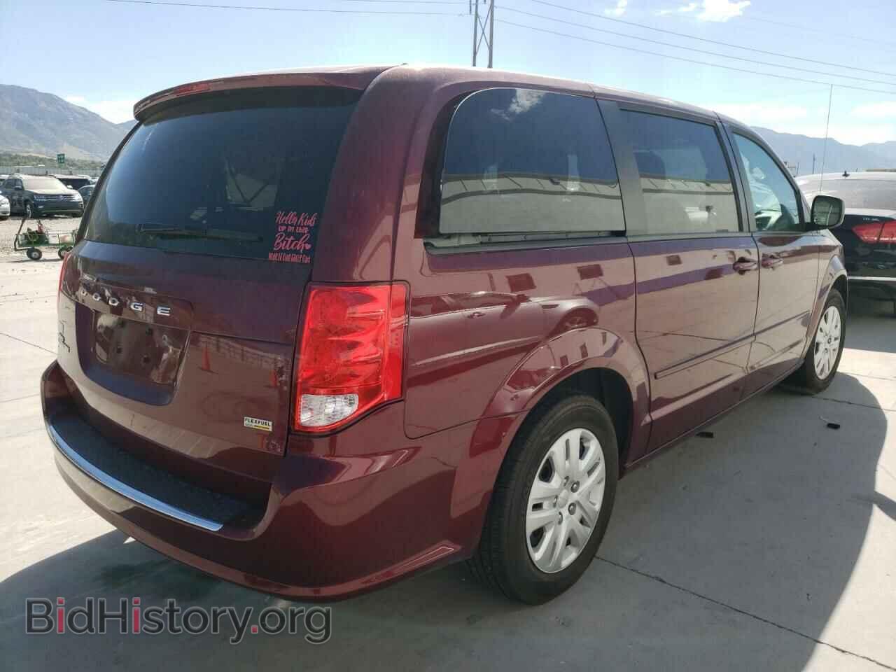 2017 DODGE CARAVAN - VIN: 2C4RDGBG5HR836208 - Фото 4