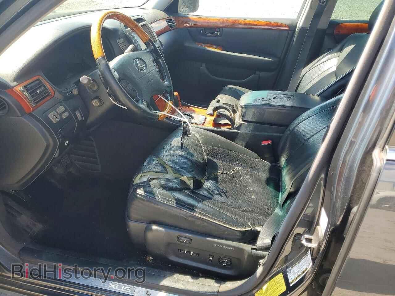 2005 LEXUS LS430 - VIN: JTHBN36F655026862 - Photo 7