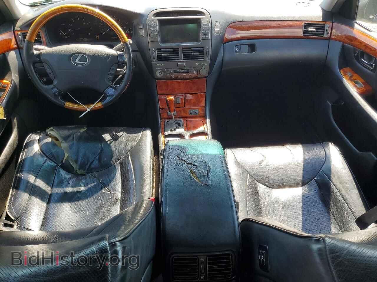 2005 LEXUS LS430 - VIN: JTHBN36F655026862 - Photo 8