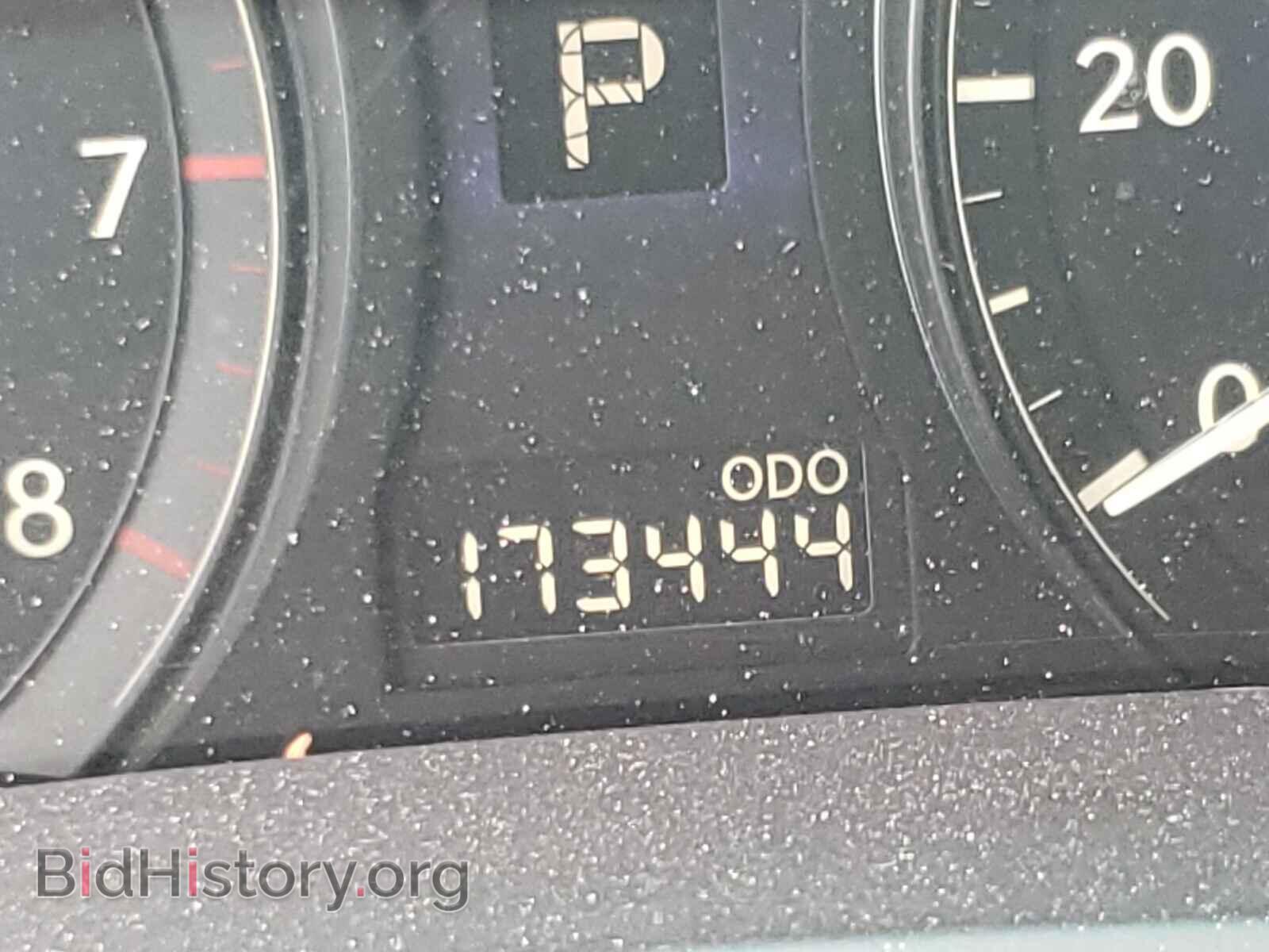 2012 LEXUS RX350 - VIN: 2T2BK1BA3CC139589 - Фото 8