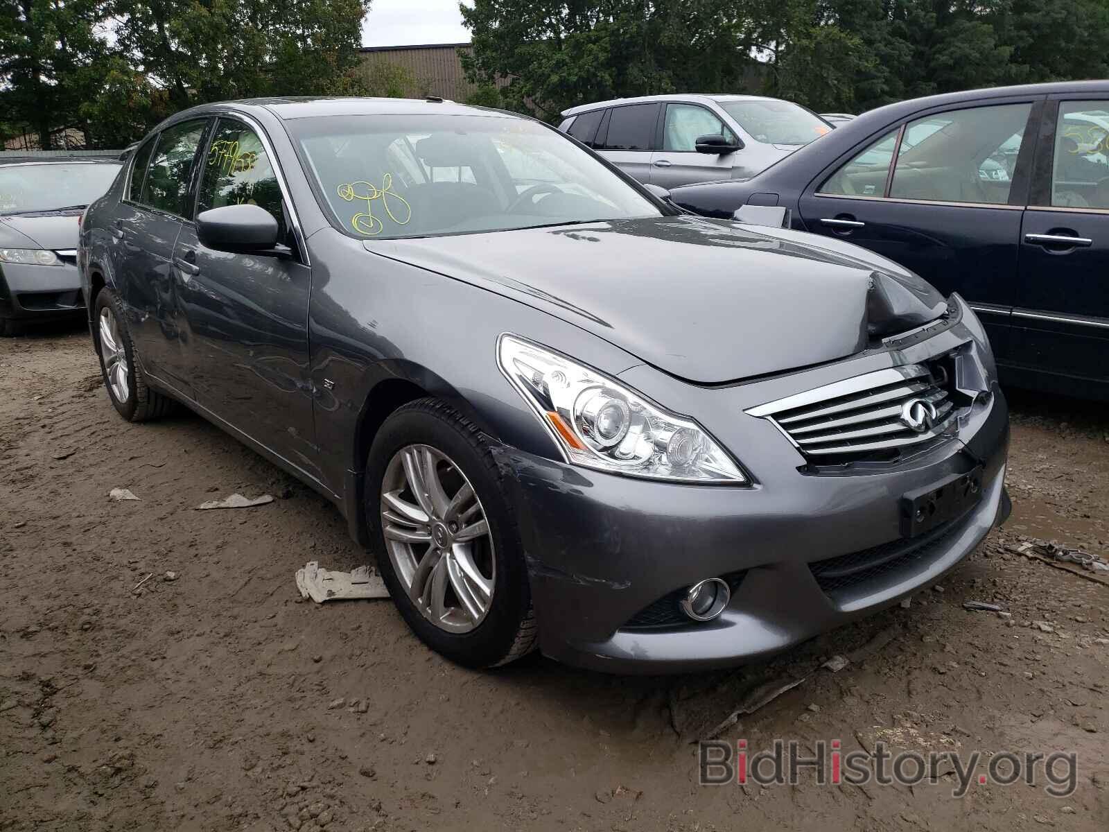 Photo JN1CV6AR7FM651418 - INFINITI Q40 2015