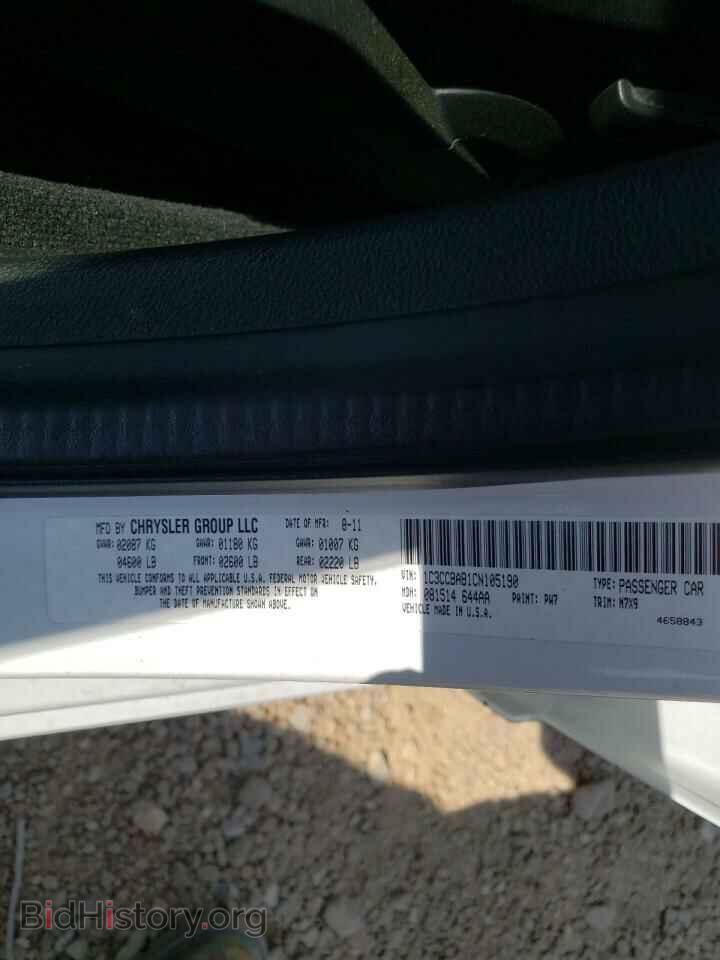 2012 CHRYSLER 200 - VIN: 1C3CCBAB1CN105190 - Фото 10