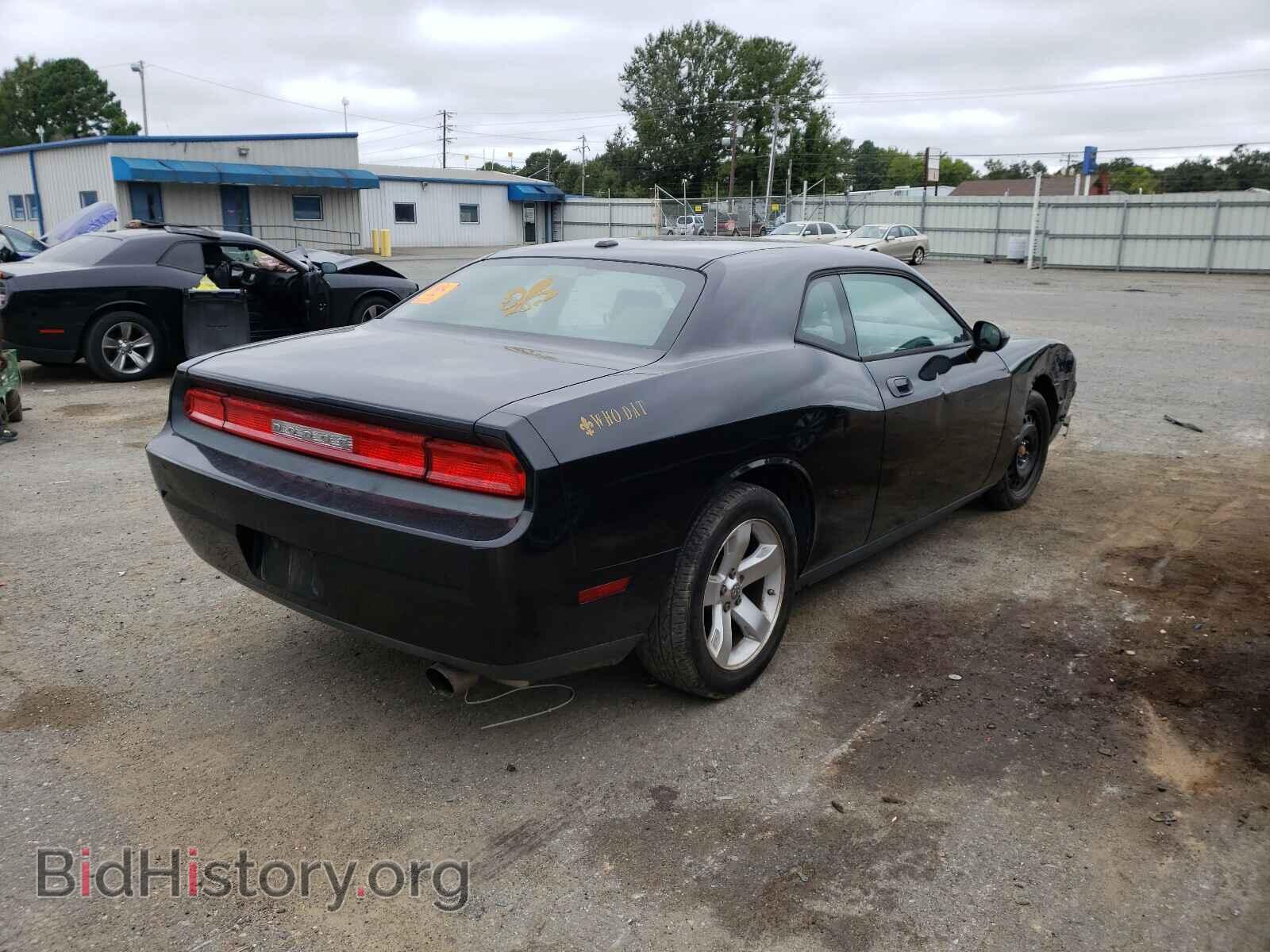 2009 DODGE CHALLENGER - VIN: 2B3LJ44V09H623281 - Photo 4