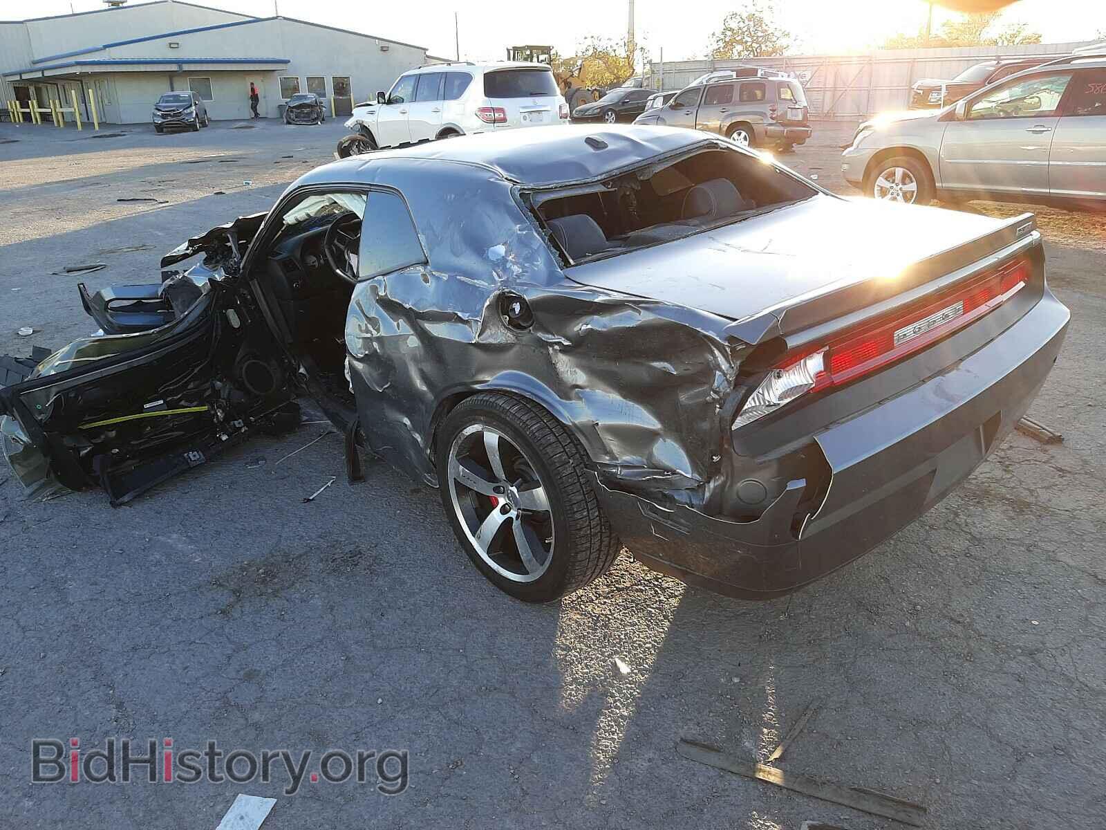 2012 DODGE CHALLENGER - VIN: 2C3CDYCJ7CH280203 - Photo 3