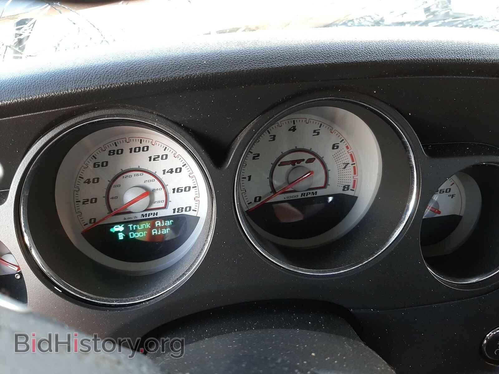 2012 DODGE CHALLENGER - VIN: 2C3CDYCJ7CH280203 - Photo 8