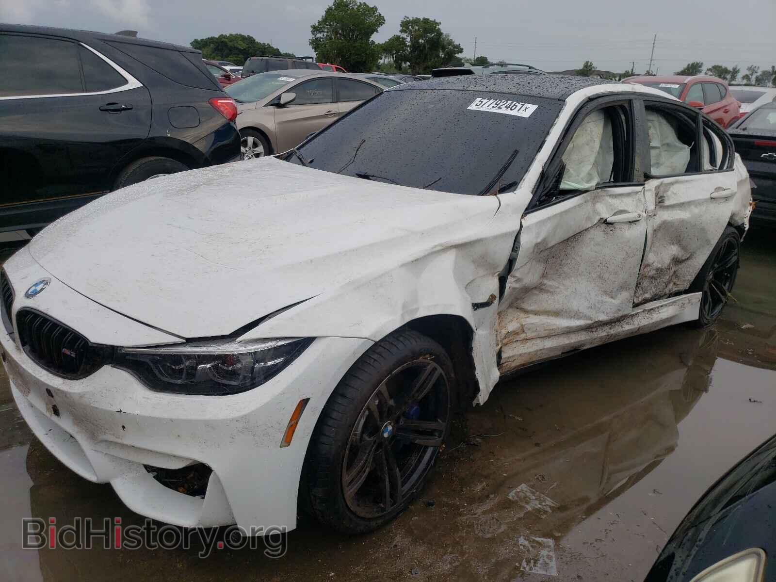 2018 BMW M3 - VIN: WBS8M9C5XJ5J78465 - Photo 10