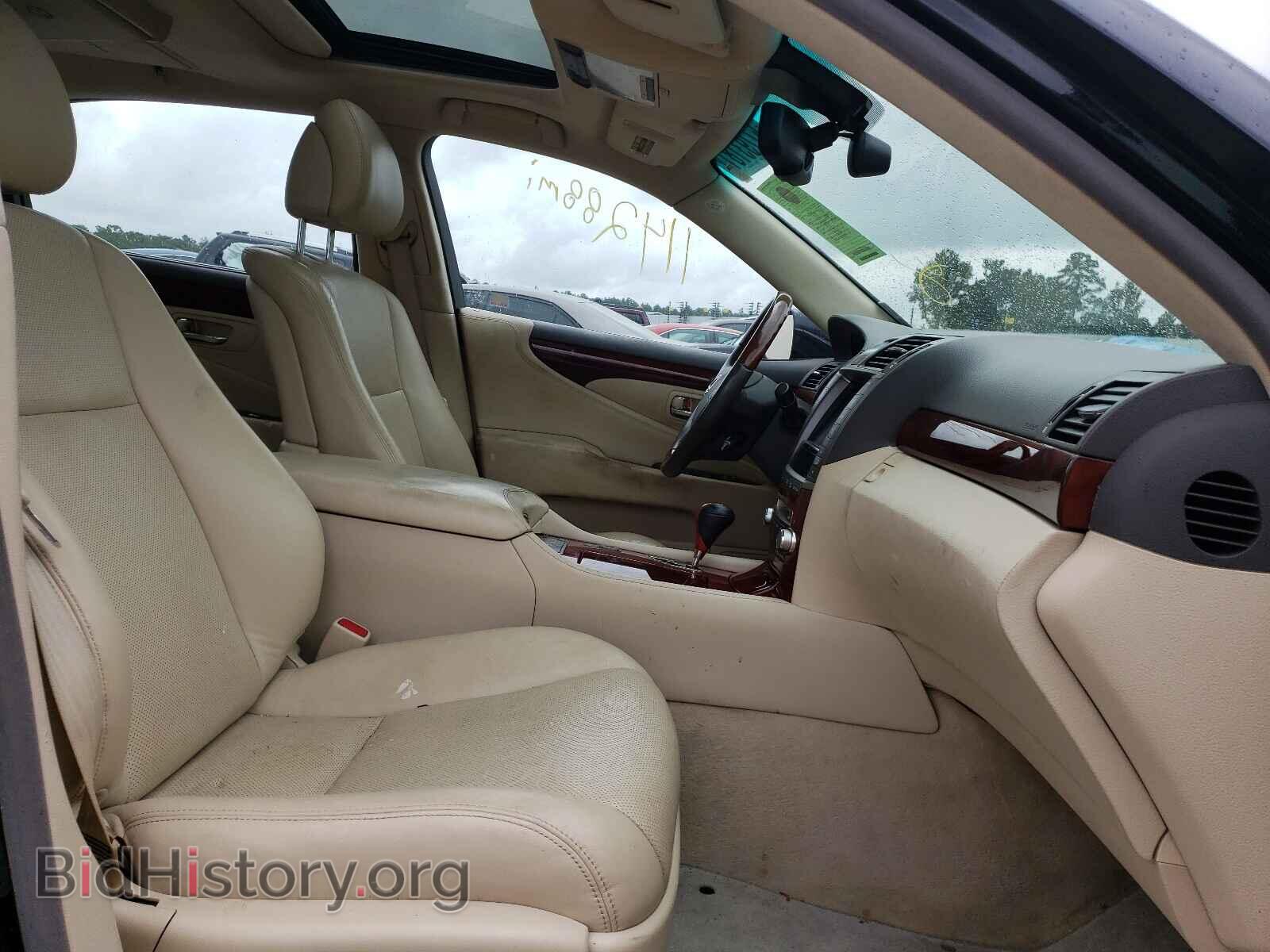 2011 LEXUS LS460 - VIN: JTHDL5EF2B5004039 - Photo 5