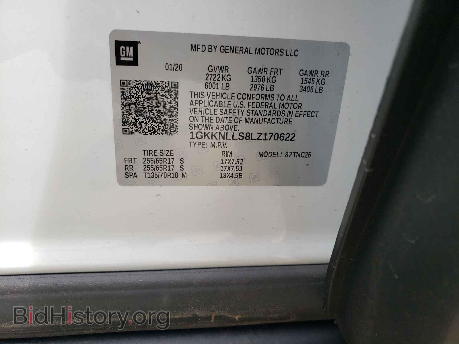 2020 GMC ACADIA - VIN: 1GKKNLLS8LZ170622 - Фото 10