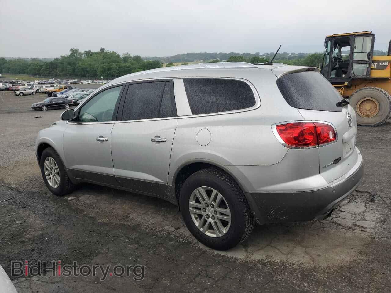 2009 BUICK ENCLAVE - VIN: 5GAER13D39J151441 - Фото 2