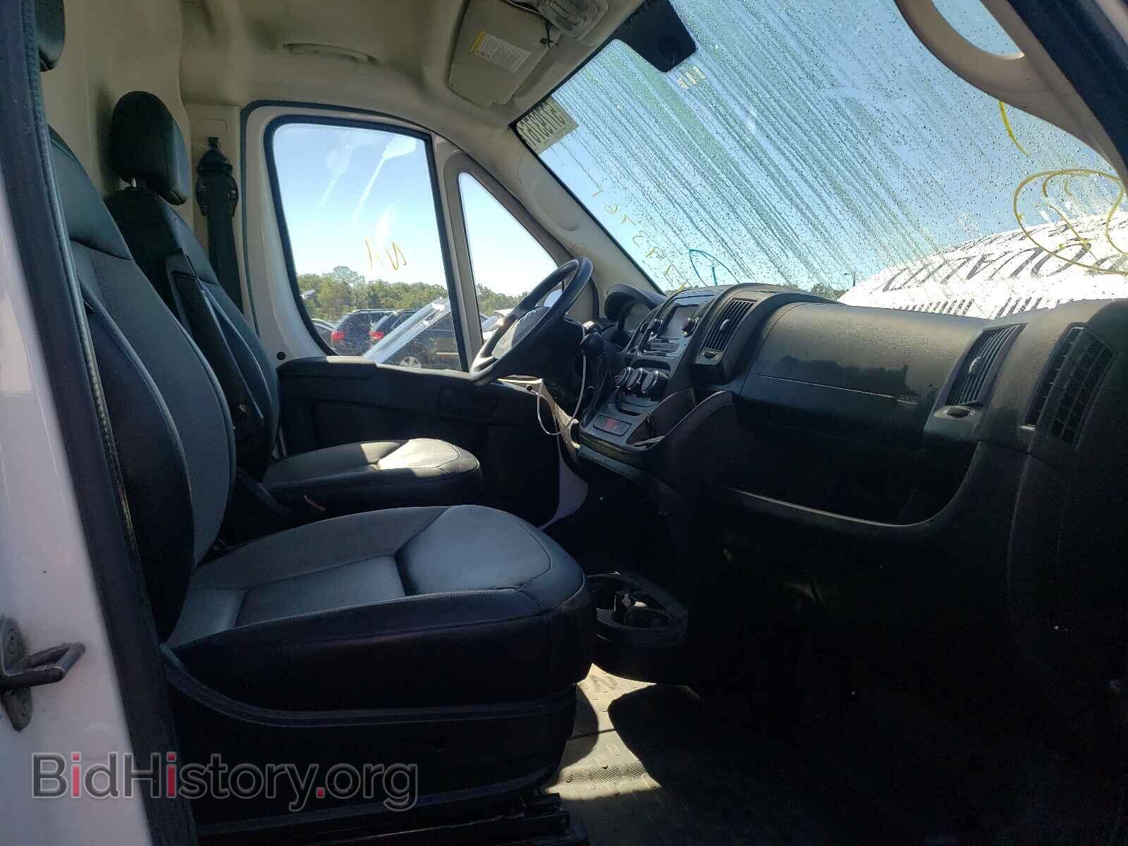 2018 RAM PROMASTER - VIN: 3C6TRVDG3JE158579 - Фото 5