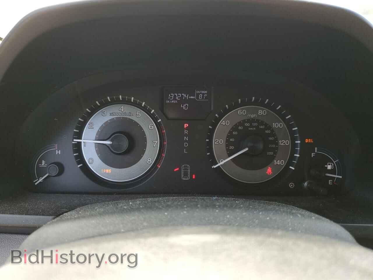 2012 HONDA All Models - VIN: 5FNRL5H66CB042019 - Фото 9